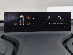 Toyota bZ3 2024 517km Elite PRO - ფოტო 14