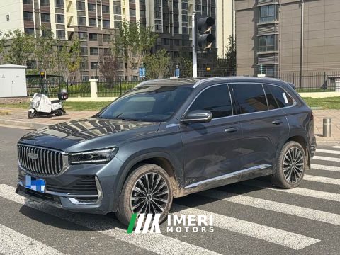 2025 Geely Xingyue L Oriental Radiance 2.0T Auto Panorama Edition - ავტომობილი ჩინეთიდან