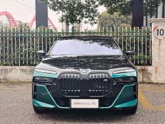 BMW i7 M70L 2023 M70L - ფოტო 2