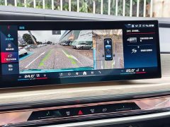 BMW i7 M70L 2023 M70L - ფოტო 9