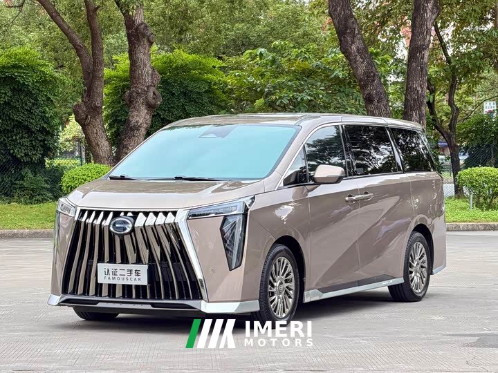 GAC Aion M8 Master Series Dual Engine Flagship