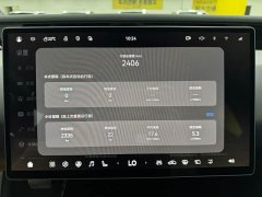 Avatr 07 Max Extended Range 52.01kWh - ფოტო 10