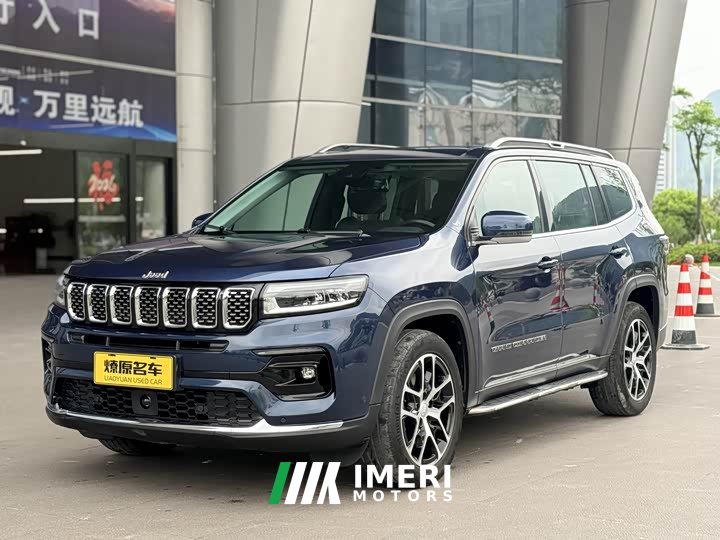 Jeep Grand Commander 2.0T AWD Luxury