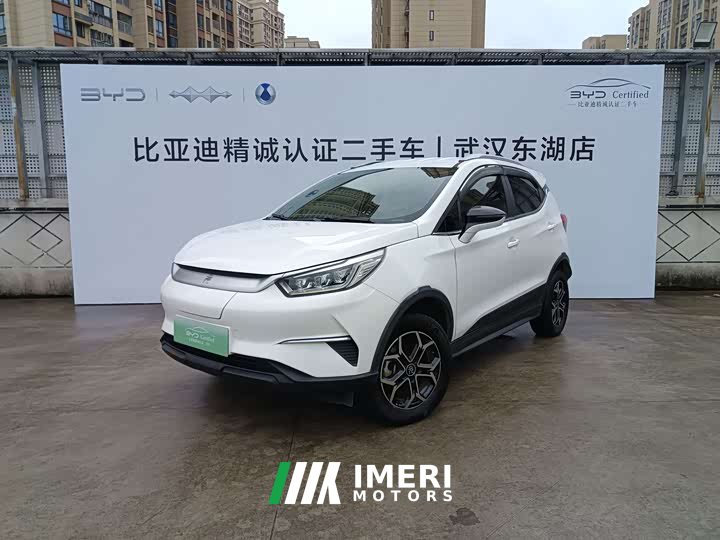 BYD Yuan Pro 401KM Luxury - ავტომობილი ჩინეთიდან