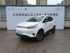 BYD Yuan Pro 401KM Luxury - ფოტო 1