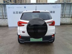 BYD Yuan Pro 401KM Luxury - ფოტო 19