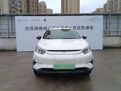 BYD Yuan Pro 401KM Luxury - ფოტო 2