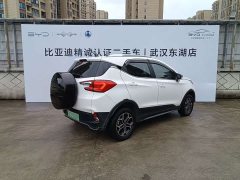 BYD Yuan Pro 401KM Luxury - ფოტო 20