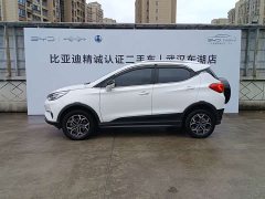 BYD Yuan Pro 401KM Luxury - ფოტო 4
