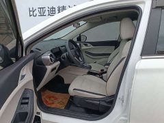 BYD Yuan Pro 401KM Luxury - ფოტო 8