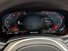 BMW X5 (Imported) xDrive30i M Sport Package - ფოტო 15