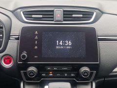 Honda CR-V 2021 240TURBO CVT FWD Smart Comfort Edition - ფოტო 18
