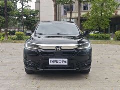 Honda CR-V 2021 240TURBO CVT FWD Smart Comfort Edition - ფოტო 2