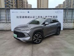 BYD Song L DM-i Smart Drive 160km Excellence - ფოტო 1