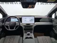 BYD Song L DM-i Smart Drive 160km Excellence - ფოტო 15
