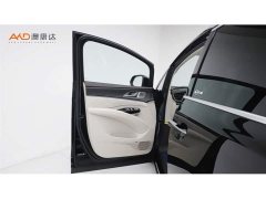 Denza BYD Denza D9 DM-i Smart Drive 1020 Four-Wheel Drive Flagship - ფოტო 11