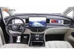Denza BYD Denza D9 DM-i Smart Drive 1020 Four-Wheel Drive Flagship - ფოტო 5