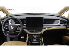Denza BYD Denza D9 DM-i Smart Drive 1020 Four-Wheel Drive Flagship - ფოტო 5
