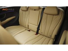 Denza BYD Denza D9 DM-i Smart Drive 1020 Four-Wheel Drive Flagship - ფოტო 9
