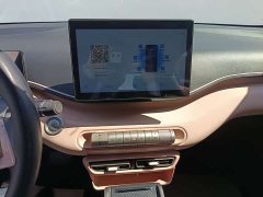 BYD Seagull Freedom Edition - ფოტო 13
