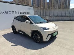 BYD Seagull Freedom Edition - ფოტო 3
