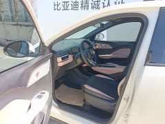BYD Seagull Freedom Edition - ფოტო 8