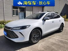 BYD Qin PLUS DM-i Smart Drive Edition 55KM Leading - ფოტო 1
