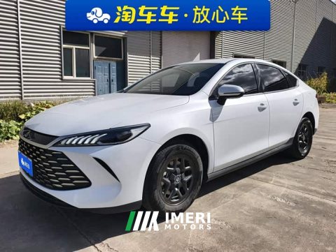 2025 BYD Qin PLUS DM-i Smart Drive Edition 55KM Leading - ავტომობილი ჩინეთიდან