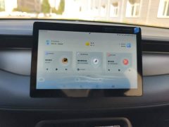 BYD Qin PLUS DM-i Smart Drive Edition 55KM Leading - ფოტო 13
