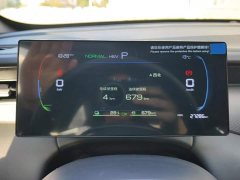 BYD Qin PLUS DM-i Smart Drive Edition 55KM Leading - ფოტო 14