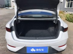 BYD Qin PLUS DM-i Smart Drive Edition 55KM Leading - ფოტო 4