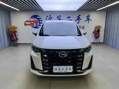 GAC Aion M6 2023 PRO 270T DCT Luxury - ფოტო 2