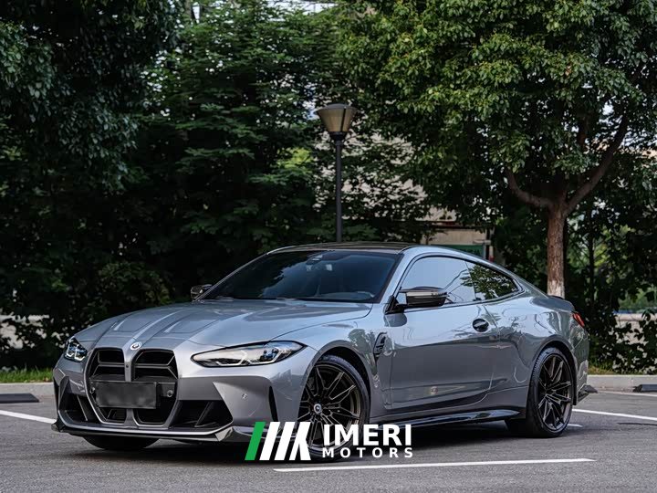 BMW M4 2022 M4 Coupe Thunder Edition - ავტომობილი ჩინეთიდან