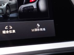 BMW M4 2022 M4 Coupe Thunder Edition - ფოტო 16