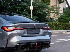BMW M4 2022 M4 Coupe Thunder Edition - ფოტო 7