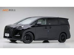 Denza D9 2022 DM-i 970 AWD Flagship - ფოტო 1
