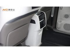 Denza D9 2022 DM-i 970 AWD Flagship - ფოტო 10