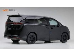 Denza D9 2022 DM-i 970 AWD Flagship - ფოტო 3