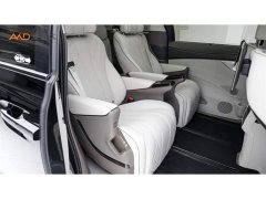 Denza D9 2022 DM-i 970 AWD Flagship - ფოტო 8