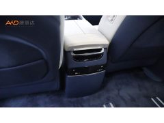 Zeekr Geely Zeekr 009 Six-Seat Executive AWD 108kWh - ფოტო 10