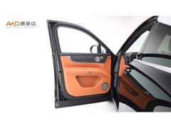 AITO M9 Extended Range Ultra 42kWh 6-Seater - ფოტო 11