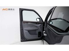 Zeekr Geely Zeekr 009 2024 Seven-Seat Aisle Version AWD 108kWh - ფოტო 11