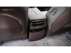 Zeekr Geely Zeekr 009 2024 Seven-Seat Aisle Version AWD 108kWh - ფოტო 10