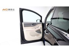Voyah Avatr Dream Car Low Carbon Edition Dream Smart Enjoyment Package - ფოტო 11