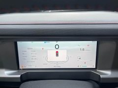 Jetour Chitu Traveler 2023 1.5T Two-Wheel Drive Discovery PRO - ფოტო 7