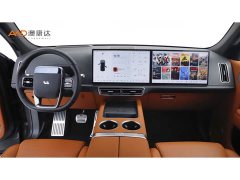 Li Auto L7 Air - ფოტო 5