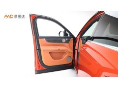 AITO M9 Extended Range Ultra 42kWh 6-Seater - ფოტო 11