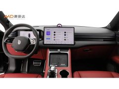 AITO M5 Extended Range Max RS AWD Advanced Intelligent Driving Edition - ფოტო 5