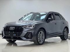 Audi Q3 2023 35 TFSI Sport Dynamic Edition 1.4T - ფოტო 1