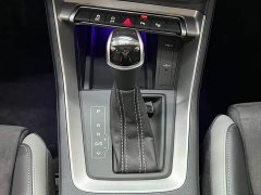 Audi Q3 2023 35 TFSI Sport Dynamic Edition 1.4T - ფოტო 10